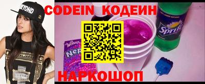 мет Малоярославец