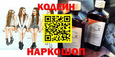 меф Можга