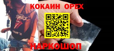 скорость mdpv Мариинск