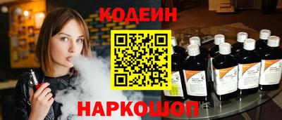 кокаин колумбия Малгобек