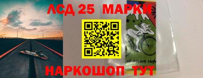скорость mdpv Мариинск