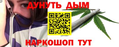 мет Малоярославец