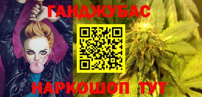 кокаин колумбия Малгобек