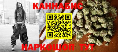 кокаин колумбия Малгобек