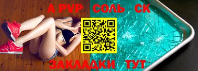 кокаин колумбия Малгобек
