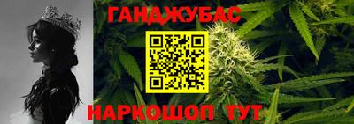 кокаин колумбия Малгобек