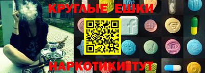 скорость mdpv Мариинск