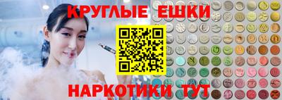 скорость mdpv Мариинск