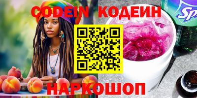 скорость mdpv Мариинск