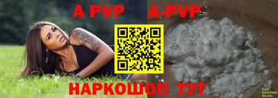 кокаин колумбия Малгобек