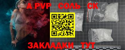 кокаин колумбия Малгобек