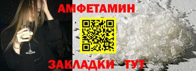 кокаин колумбия Малгобек