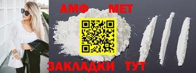кокаин колумбия Малгобек
