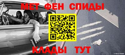 кокаин колумбия Малгобек