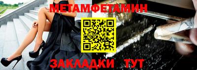 кокаин колумбия Малгобек