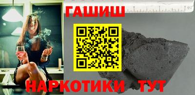 кокаин колумбия Малгобек