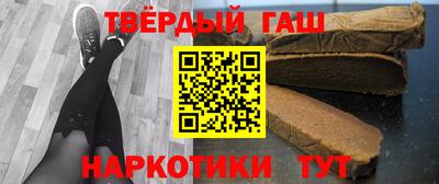 мет Малоярославец