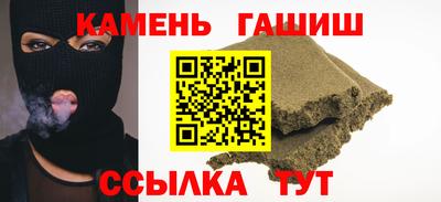 меф Можга