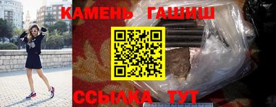 ALPHA-PVP Можайск