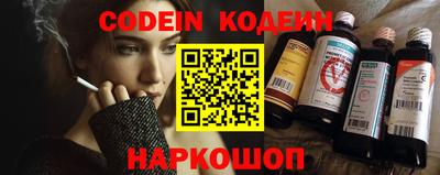 кокаин колумбия Малгобек