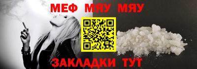кокаин колумбия Малгобек