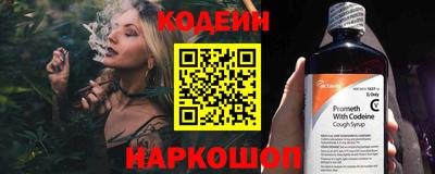 мет Малоярославец